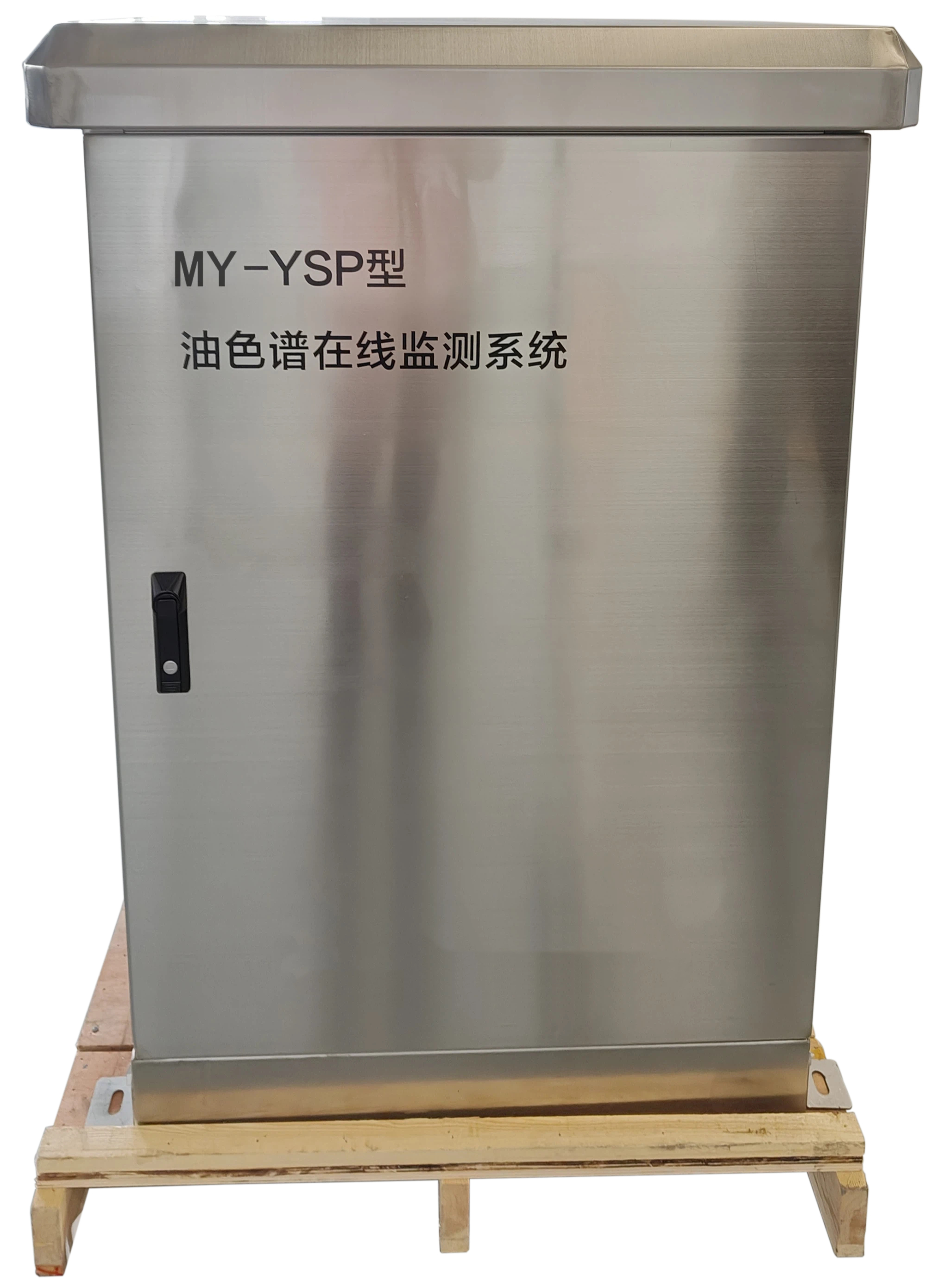 徐州油中溶解气体